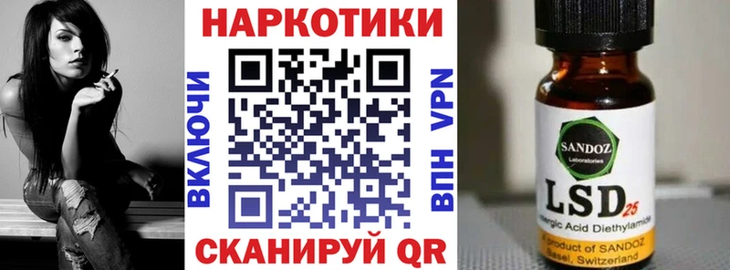 Какие есть наркотики Бологое Бошки Шишки  Cocaine  Alpha-PVP  ГАШ 