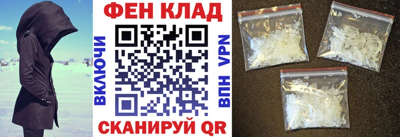 Amphetamine VHQ  купить наркотик  Бологое 