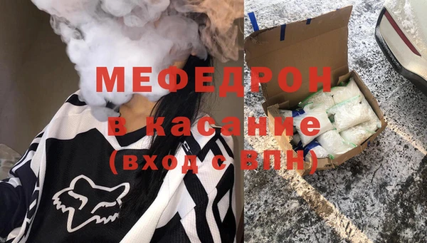 марихуана Армянск