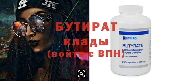 мескалин Аркадак