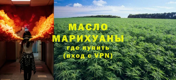 мескалин Аркадак