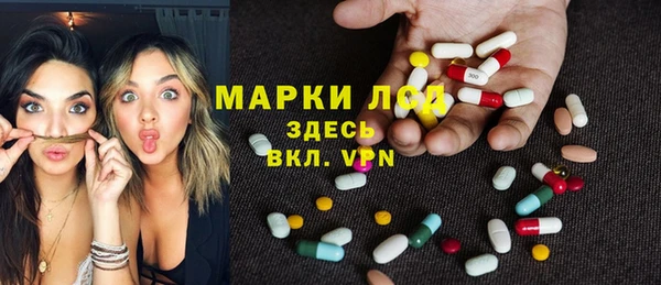 мескалин Аркадак