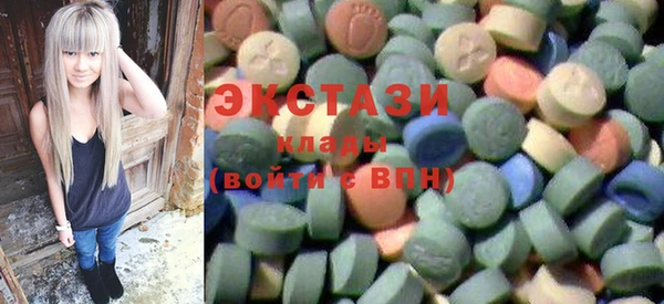 мескалин Аркадак