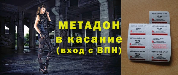 ECSTASY Алексин