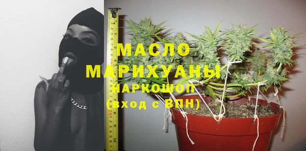 мескалин Аркадак