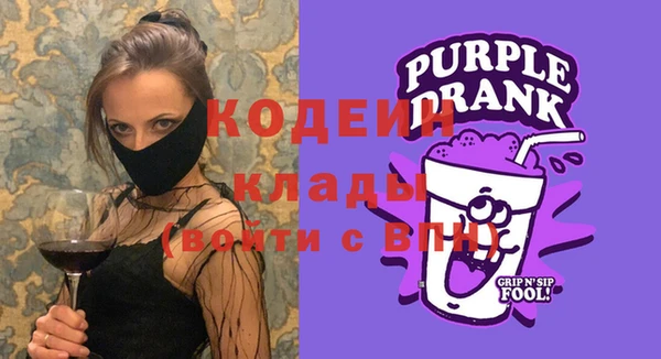 марихуана Арсеньев