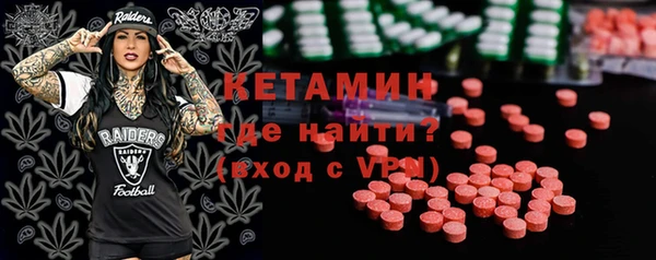 мескалин Аркадак