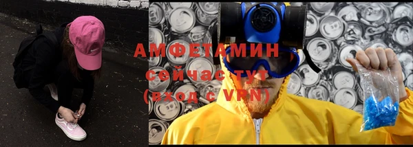 мескалин Аркадак